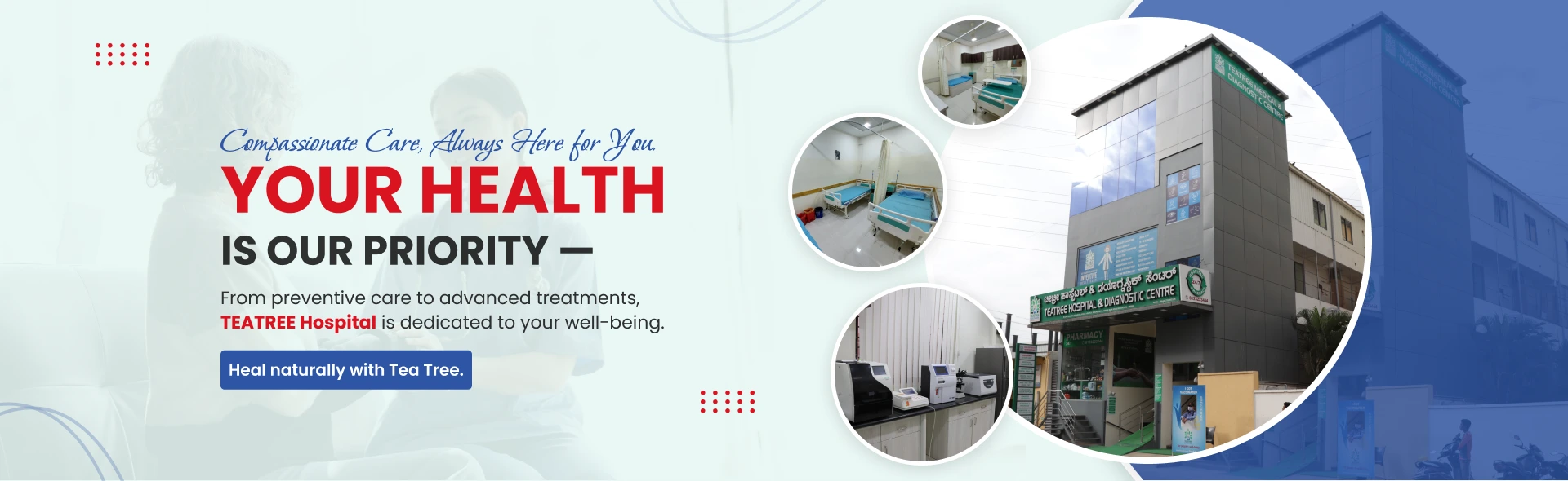 Tea tree hospital (6)