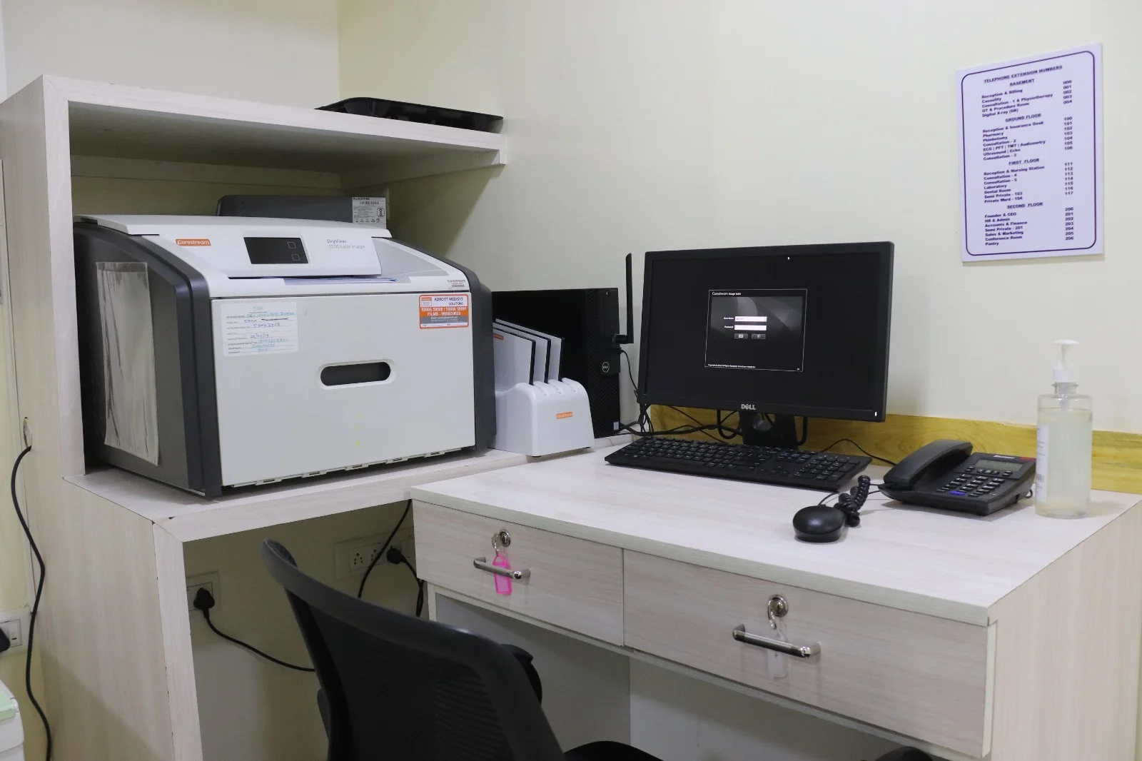 WhatsApp Image 2025-02-21 at 3.56.58 PM